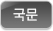 국문